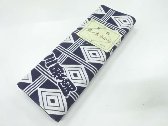 JAPANESE KIMONO / ANTIQUE BOLT FOR YUKATA / COTTON / MIHOGASEKI